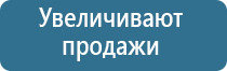 запах в рыбном магазине