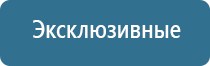 ароматизаторы воздуха жидкие