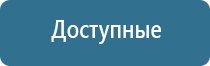 система очистки воздуха для квартиры